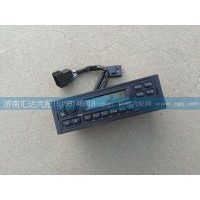 大運重卡駕駛室音響主機總成,收音機MP3播放器