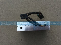 791AAA00006,駕駛室音響主機總成,收音機MP3播放器,濟南匯達汽配銷售中心