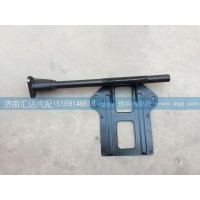大運重卡后輪護罩支架總成 ,后輪后支架312GAD02100