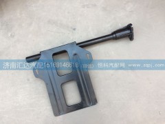 312GAD02100,后輪護罩支架總成,后輪后支架,濟南匯達汽配銷售中心