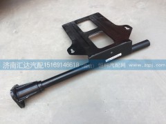 312GAD02100,后輪護罩支架總成,后輪后支架,濟南匯達汽配銷售中心