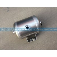 大運重卡5L儲氣筒總成,儲氣罐351BAC00001