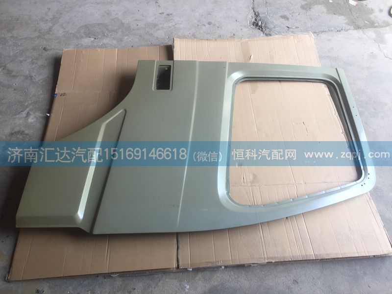 大運重卡車門殼/