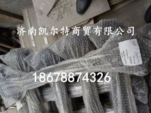 供應陜汽德龍加強型直推力桿99014520174/99014520174