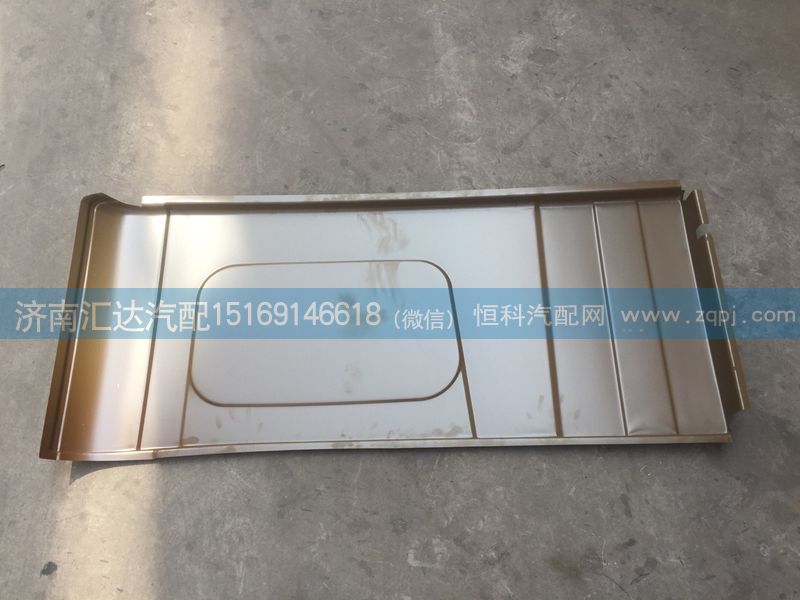 大運重卡側圍外皮/