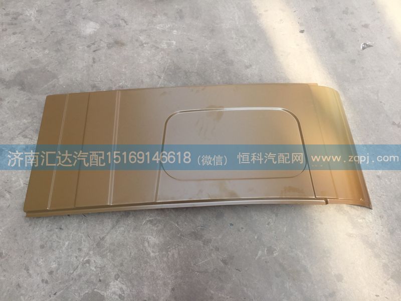 大運重卡側圍外皮/