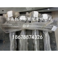 供應陜汽德龍加強型彎推力桿99014520475