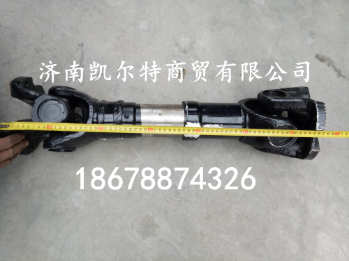 供應陜汽德龍傳動軸DZ9114311067/DZ9114311067