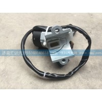 北方奔馳北奔重卡V3點火開關，轉向鎖5184600104