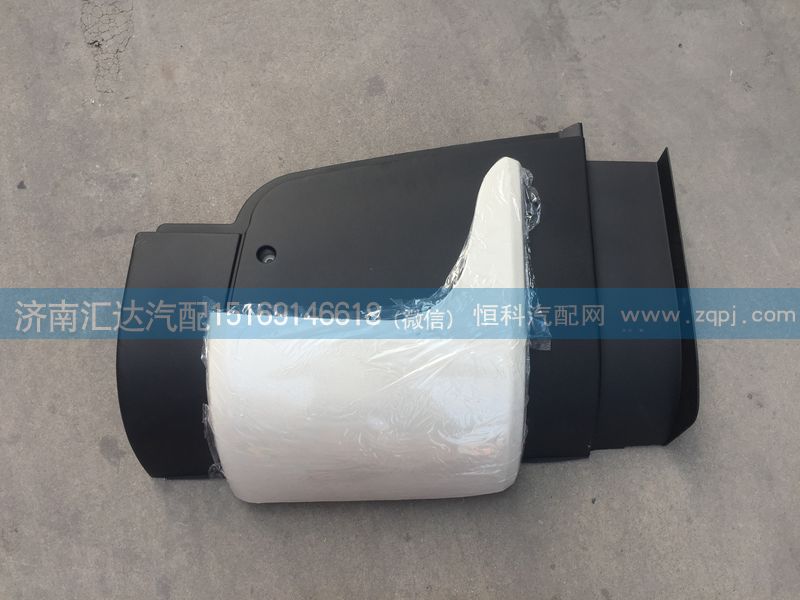 5146200436,導風罩，導流罩，導風板,濟南匯達汽配銷售中心