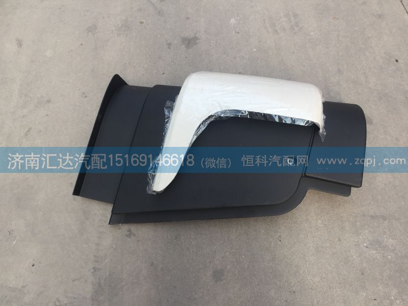 5146200436,導風罩，導流罩，導風板,濟南匯達汽配銷售中心