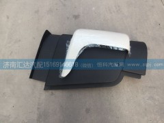 5146200436,導風罩，導流罩，導風板,濟南匯達汽配銷售中心