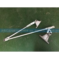 北奔重卡V3雨刷連動桿，雨刷連桿5188200041