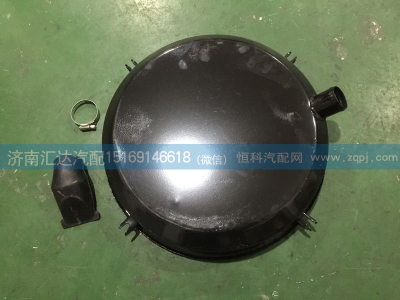 北奔重卡NG80A國二國三3046空濾器底蓋，空濾底蓋/