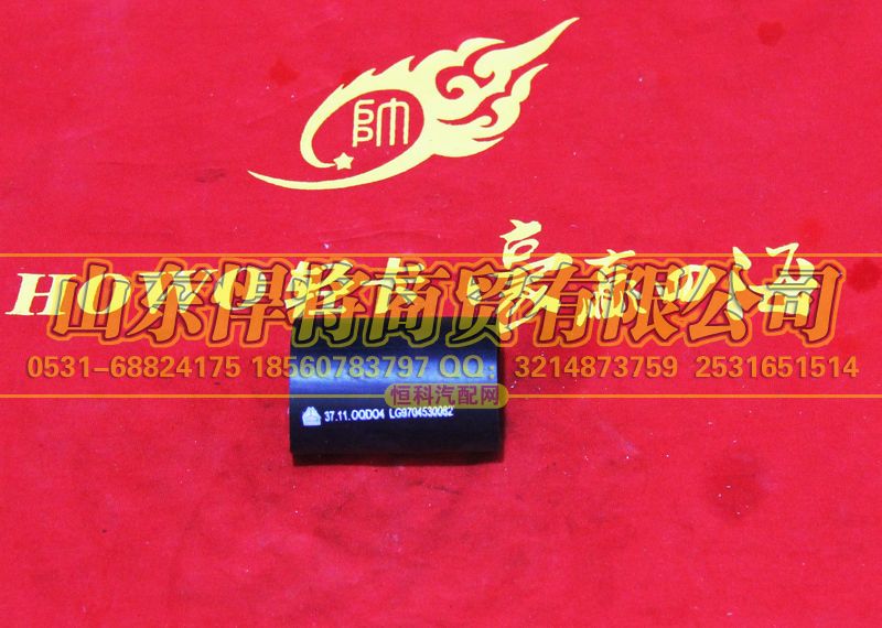 LG9704530082,HOWO豪沃輕卡散熱器水管膠管(Φ38),山東悍將商貿有限公司