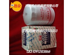 M3000-1012240A,機油濾清器,濟南凱爾特商貿有限公司