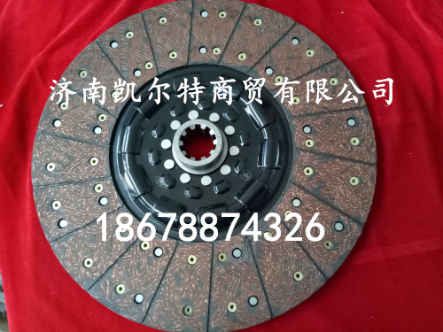供應離合器片DZ1560160012/DZ1560160012