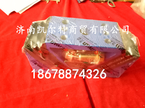 供應秦燕品牌重汽豪沃發動機后支撐AZ9725590031/AZ9725590031