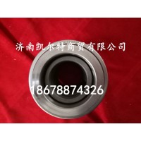 供應分離軸承85CT5787F2