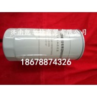 供應重汽 濰柴發動機機油濾芯WG61000070005