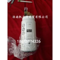 供應重汽.濰柴發動機燃油粗濾芯VG1540080311