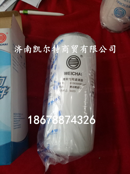 供應重汽 濰柴發動機燃油細濾芯612630080087/612630080087