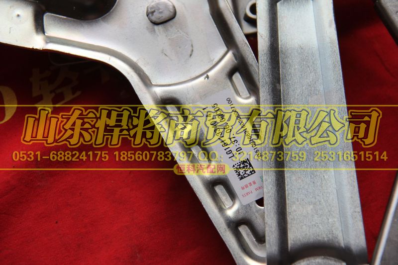 LG1611334014,HOWO豪沃輕卡電動右玻璃升降器總成(12V),山東悍將商貿有限公司