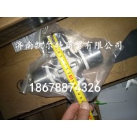 供應重汽豪沃萬向節A6204100031 57*152