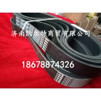 供應中國重汽風扇皮帶8PK795 612600090201