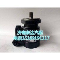康明斯原廠轉(zhuǎn)向助力泵DZ9100130041