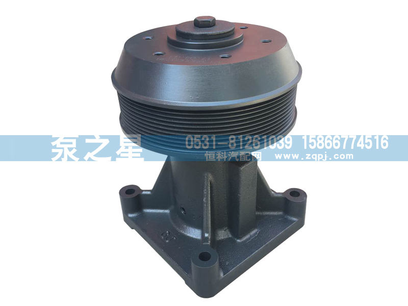 豪沃A7風扇托架VG1246060130/VG1246060130