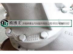 AZ9631320211,中橋中段（4.38）減速器總成,濟南橋博士汽車配件有限公司