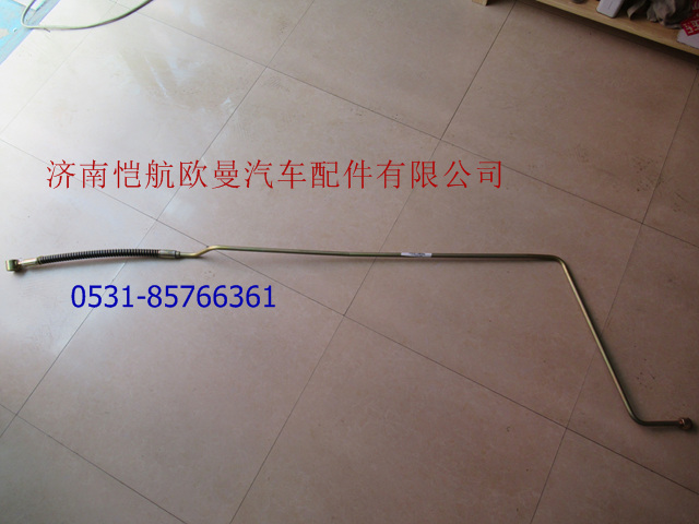 1418334004002,高壓油管WP12,濟南愷航歐曼汽車配件有限公司