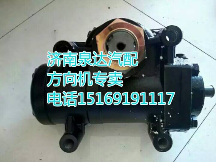 北方奔馳動(dòng)力轉(zhuǎn)向器B08-3411010/B08-3411010