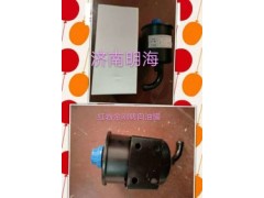 ,轉(zhuǎn)向油罐,濟南明海汽車配件廠