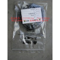 主軸后軸承密封環1