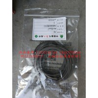 主軸后軸承密封環2
