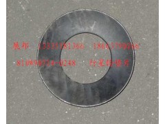 810W90714-0248,行星輪墊片,濟南冠澤卡車配件營銷中心