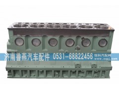 61800010108,濰柴 重汽 上柴汽缸體，氣缸體,濟南魯燕汽車配件有限公司