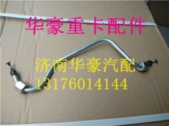 上汽紅巖杰獅新金剛新大康霸王高壓燃油進(jìn)油管 科索9發(fā)動(dòng)機(jī)5801389544,上汽紅巖杰獅新金剛新大康霸王高壓燃油進(jìn)油管 科索9發(fā)動(dòng)機(jī)5801389544,濟(jì)南華豪汽車(chē)配件有限公司