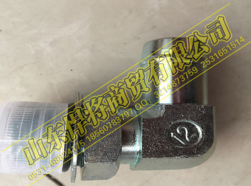 WG9131470076,HOWO豪沃輕卡直角接頭體,山東悍將商貿有限公司