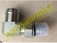 WG9131470076,HOWO豪沃輕卡直角接頭體,山東悍將商貿有限公司