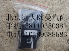 1B24981100000-2,暖風轉向器2#,北京遠大歐曼汽車配件有限公司