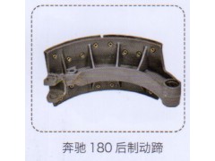 ,奔馳180后制動(dòng)蹄,濟(jì)南泉信汽配