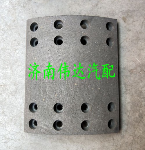 DZ9160340068,剎車片,濟南中孚汽車配件有限公司