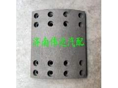 DZ9160340068,剎車片,濟南中孚汽車配件有限公司