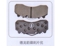,德龍前碟剎車優,濟南泉信汽配