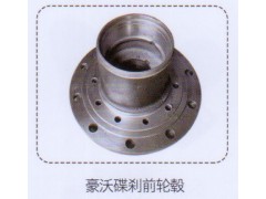 ,豪沃碟剎前輪轂,濟南泉信汽配