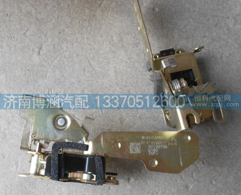 WG1664340008/0009,豪沃A7車門鎖體,濟南博涵汽配有限公司