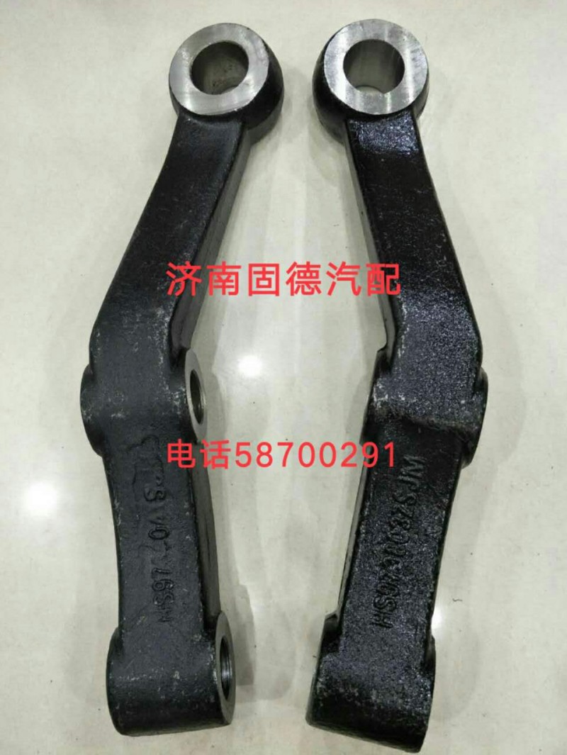 QD9738413003,轉向臂,濟南固德汽車配件有限公司--原隆達